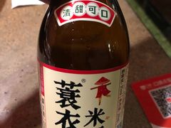 -几荷·恰似故人来(秀水广场店)