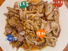 卤味四拼-澳门陈光记烧味饭店(南京德基广场店)