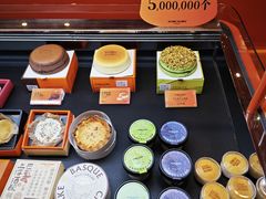 -KUMO KUMO(南通首店)