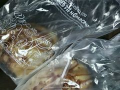 -华荣西饼屋(北关店)
