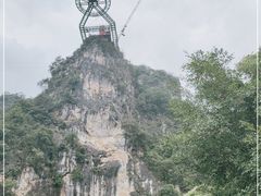 -英西峰林·洞天仙境