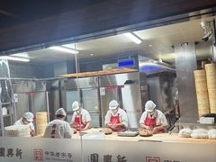 -新兴园饺子馆(河南街店)