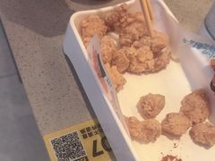 -半天妖烤鱼(诺德广场店)