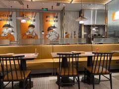 -探炉·香辣豆花烤鱼(笋岗宝能环球汇店)