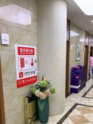-重庆军美医疗美容医院