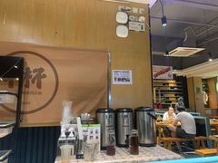 -木屋烧烤(万德庄店)