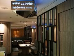 -海底捞火锅(璞丽中心店)