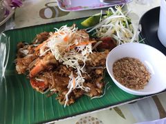 -Jungle Kitchen