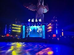 -中国马镇舞马世界主题乐园