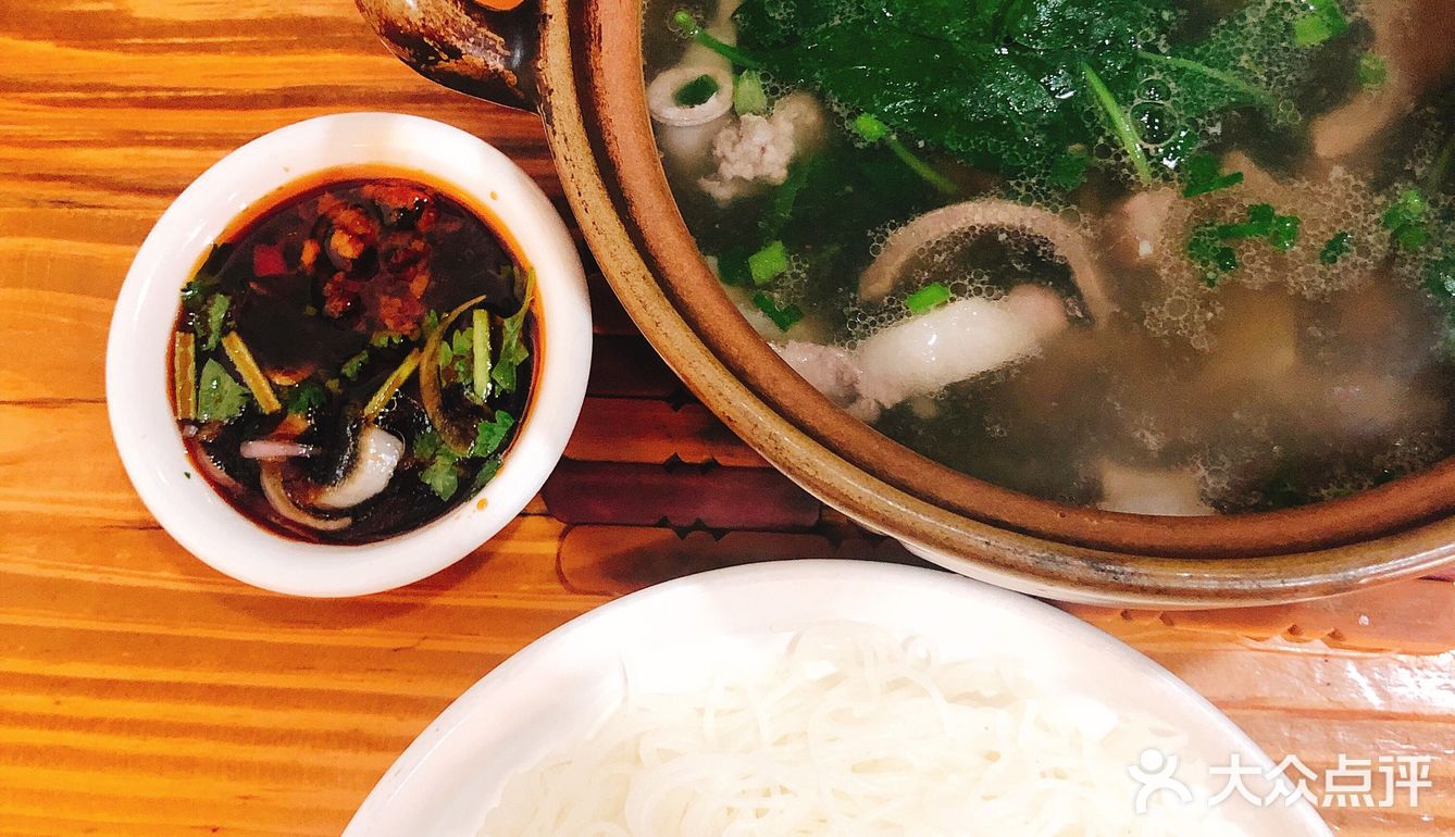 想回家吃八刀汤