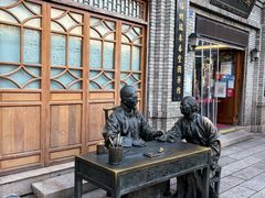 -三坊七巷历史文化街区