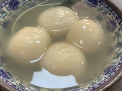 -赵氏汤圆(东关街店)