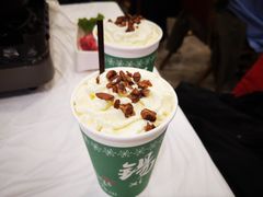 爱你一万年奶茶-活潑鲜跳(湖滨商业街店)