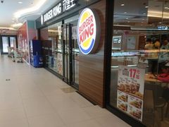 门面-麦当劳(望京国际商业中心店)