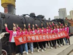 -爱月宝月嫂·育儿嫂(哈尔滨总店)