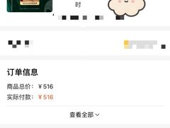 -泰迈·影院式足道SPA(世纪大道店)