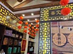 -莱仪堂艾灸经络养生馆(宜川路店)