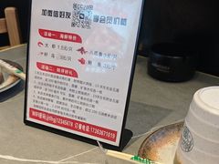 -椒椒铜炉火锅鸡(天马店)