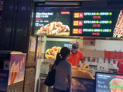 -味子夫鸡柳(三峡广场店)