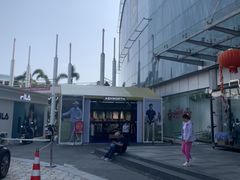 -夏日百货