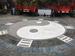 -关岳庙