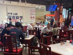-金鼎轩(方庄天坛店)