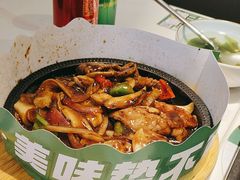 -谷田稻香·砂锅菜(汇暻广场店)