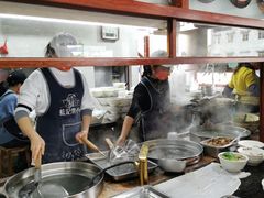 -蓝记云吞(正果店)