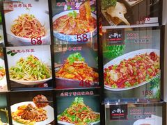 -牛头宴(凌水路店)