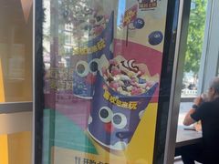 -麦当劳(北苑秋实路店)