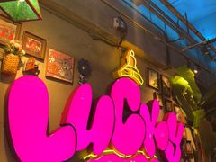 -泰盏鬼·颓废冬阴(陈家祠扬韬店)