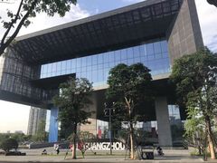 -广州市城市规划展览中心