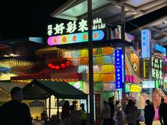 -三亚海昌梦幻海洋不夜城