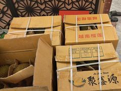 -贵木日本料理·铁板烧(新地假日广场店)