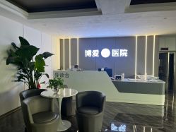 -抚顺博爱医院·医疗美容科·眼部整形特色