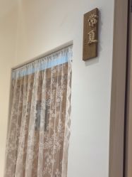 -MeVius 美薇私·皮肤管理中心