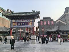 -古文化街旅游区