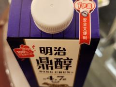 -GranVida生活超市(海信广场店)