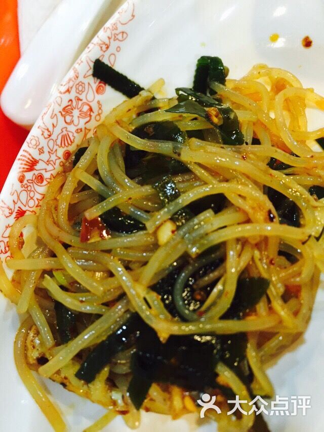 大喜鲍新派快餐(观音桥店)