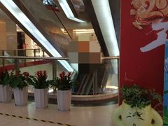 -莲花国际广场