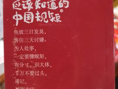 -北京清河万象汇