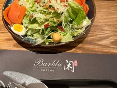 -闲·胡同 Barblu Hutong(雍和宫五道营店)