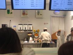 -12cc(望京凯德MALL店)