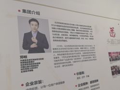 -梵茜儿·头道汤养生馆