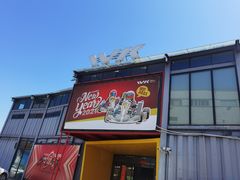 -赛卡联盟WSK卡丁车俱乐部