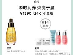 -上海第一八佰伴