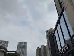 -瑞虹新天地月亮湾