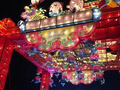 -秦淮小吃城(夫子庙店)