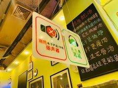 -大哥餐厅(西城花园店)