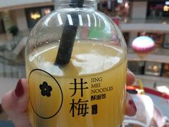 -贡梅老面馆·蟹粉面·无锡特色小吃(南长街主推店)